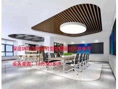 信息化教育环境下智慧教室到底如何建设联系深途公司寻方案图2