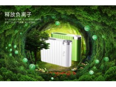 民润新风空气消毒机，助力复工开学！图3