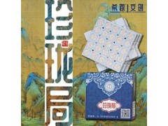 希踪五阶儿童益智类学诗词魔方5阶减压魔方图2