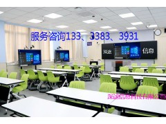 深途多屏分组研讨型智慧教室才是高校近几年的发展趋势图3