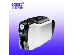 ZebraZC300证卡打印机斑马ZC300卡片打印机图2