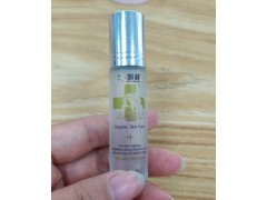 广州源头厂家精油瓶打印机 玻璃化妆瓶打印机图3