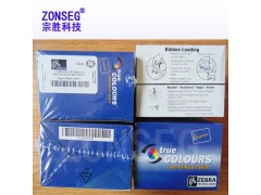 斑马p330i证卡打印机zebrap330i驱动p330清洁图2