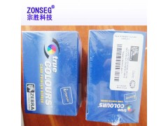 斑马p330i证卡打印机zebrap330i驱动p330清洁图3