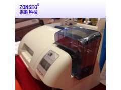 zebrazxpseries8证卡打印机ZXP8再转印打印机图2