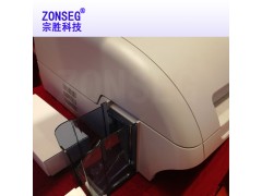 zebrazxpseries8证卡打印机ZXP8再转印打印机图3