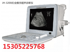 便携式电子凸阵B型超声诊断仪生产厂家图3