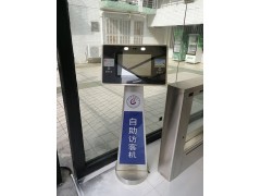 校园人脸识别门禁系统宿舍管理系统校园一卡通系统图2