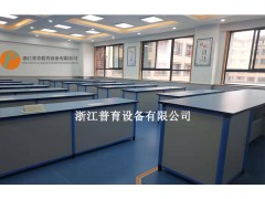 浙江普育新型中小学物理力学教室 教室讲台 学生桌 学生椅图3