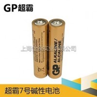 校园网建设备台式机 鼠标电池配件 用GP超霸7号LR03电池aaa