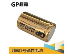 广播电视设备三角架用1号大电池超霸GP原装电池图2
