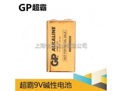 实验室设备万用表用电池超霸GP九伏方形6LR61图2