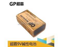 教育电子开发板配件电池用原装超霸电池9V图2