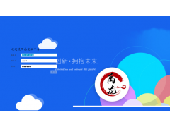 学校云计算机教室 中小学云教室解决方案 云教室厂家图3