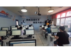 云桌面系统 云桌面实施方案 禹龙云桌面厂家图3
