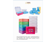 小学科学实验箱图2