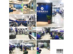 广州奥得富专业提供硬镜输尿管镜维修/硬镜维修/内窥镜维修图2