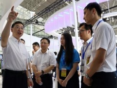 2021第九届世界雷达博览会南京举办