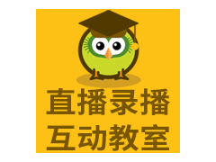 Oursch在线教育系统-在线教学平台-网课系统图2