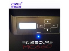 MaticaMC660证卡打印机玛迪卡MC660卡片打印机图2