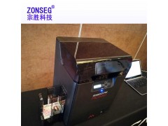MaticaMC660证卡打印机玛迪卡MC660卡片打印机图3
