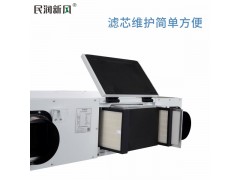中央新风系统全屋吊顶新风厂家设计安装图3