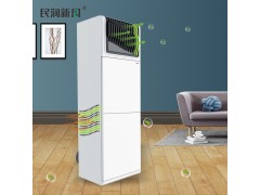 双向流柜式新风机全热交换微信远程控制图2