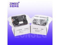 ISTCX7000证卡打印机JVCCX7000制卡机图3