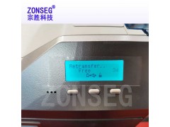 JVC/DNP D81单面证卡打印机D82双面证卡打印机图3