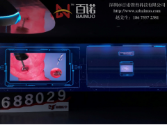 球幕系统在企业展馆的应用 之 球屏联动图2