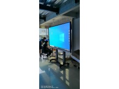 深圳蓝光数芯75寸会议平板 会议一体机 一体机厂家直销图2