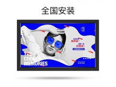 深圳蓝光数芯55寸液晶监视器 安防监视器 监视器厂家直销图3