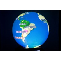 百诺教育科技 数字星球球幕播放系统