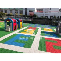 唯美康幼儿园悬浮拼装地板施工建设及材料生产厂家