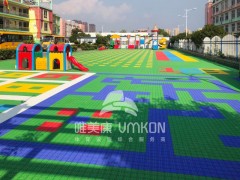 唯美康幼儿园悬浮拼装地板施工建设及材料生产厂家图3