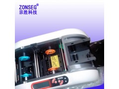 ic卡证卡打印机彩色人像证卡打印机图2