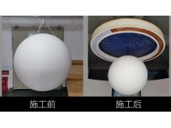 百诺教育科技 球形投影技术—让投影立体化图3