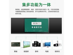 OWNEW 75 82 86寸纳米智慧黑板 多媒体教学一体机图2