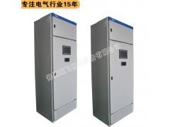 plc变频器控制柜图3