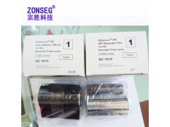 MaticaMC660PR000616色带 PR000619图2