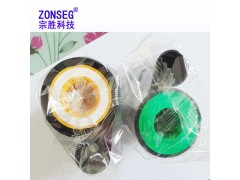 MaticaMC660PR000616色带 PR000619图3