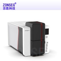 EvolisPrimacy2证卡打印机爱立识primacy2