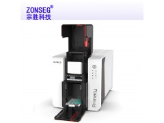 EvolisPrimacy2证卡打印机爱立识primacy2图2