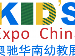2023第13届华南国际幼教产业博览会