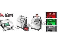 上海伯东 便携式氦质谱检漏仪 ASM 310图2