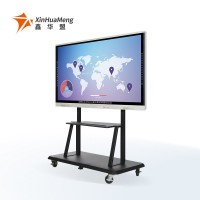 鑫华盟 65英寸会议机HF-6500H
