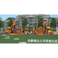 儿童游乐设备厂家,广安幼儿园大型玩具,巴中户外大型梭梭板滑梯