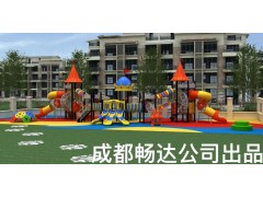 儿童游乐设备厂家,广安幼儿园大型玩具,巴中户外大型梭梭板滑梯图2