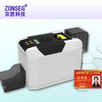 法高p328e证卡打印机fagoop328e卡片打印机