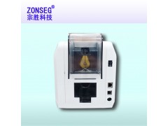 法高p328e证卡打印机fagoop328e卡片打印机图3